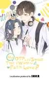 My OTP Is So Sweet That I Want To Fall In Love • Chapter 60 • Page ik-page-5148767