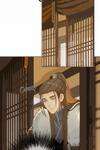 The Silent Concubine • Chapter 122: End • Page ik-page-5153804