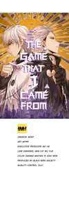 The Game That I Came From • Chapter 151 • Page ik-page-5168003