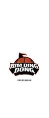 Rim Ding Dong • Season 2 Chapter 62 • Page ik-page-5175787