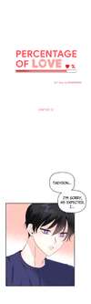 Percentage of Love [Mature] • Chapter 12 • Page ik-page-5170353