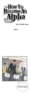 How to Become an Alpha [Mature] • Chapter 5 • Page ik-page-5179892