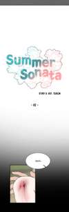 Summer Sonata • Chapter 2 • Page ik-page-5182456