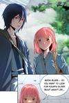 Final Will • Chapter 205 • Page ik-page-5204584