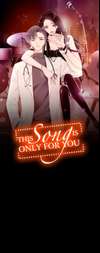 This Song is Only For You • Chapter 101 • Page ik-page-5212436