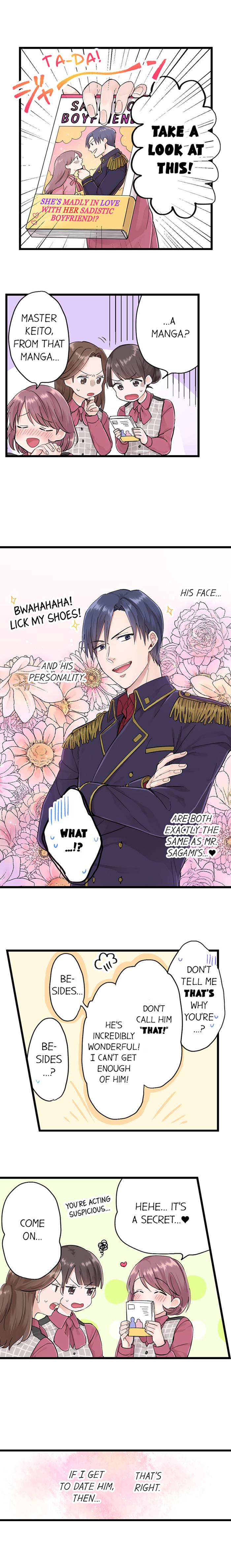 My Masochistic Boyfriend