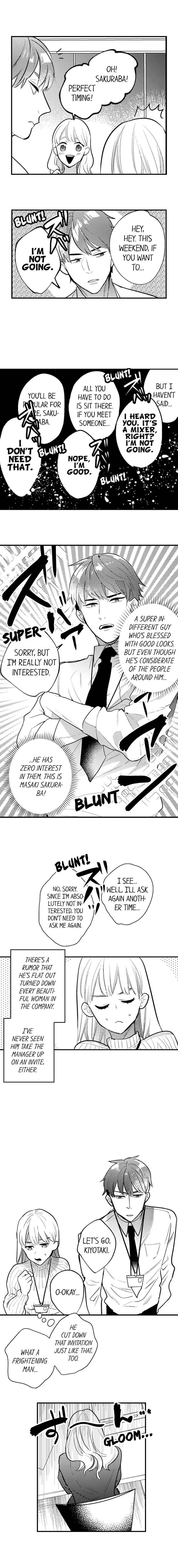 Busted: Sakuraba Is Obsessed With Sex