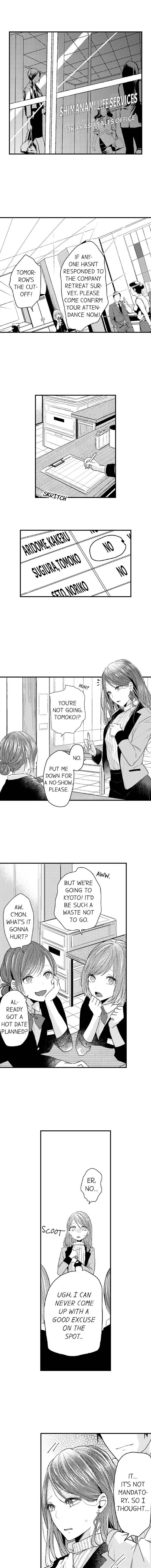 No Need to Undress to Have Sex