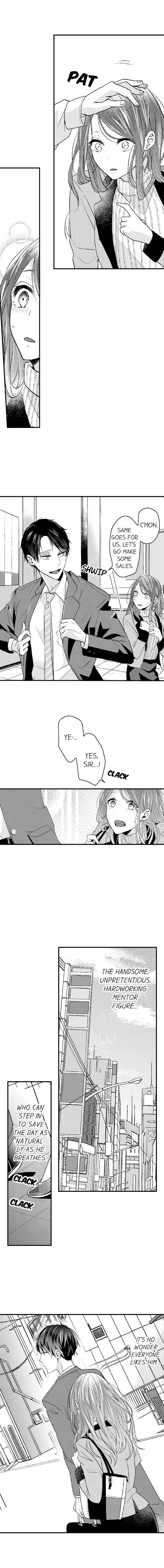 No Need to Undress to Have Sex