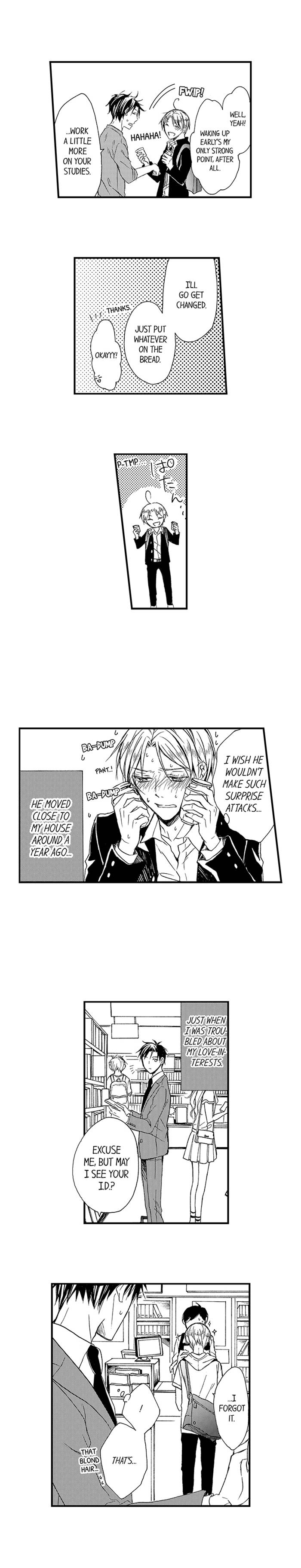 I'm Yours, Teacher, Only in Bed