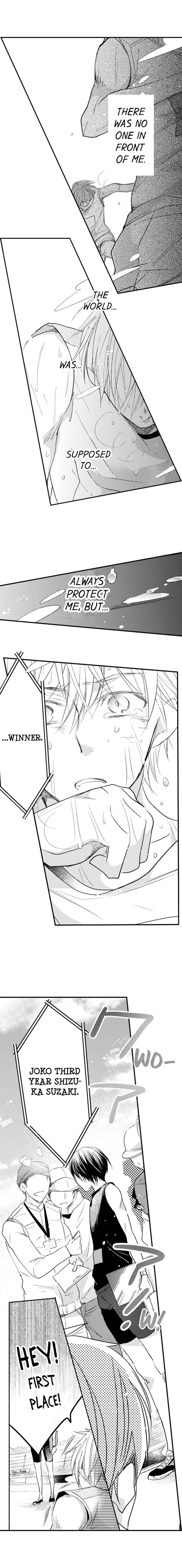 I Devote My Youth To Shizuka