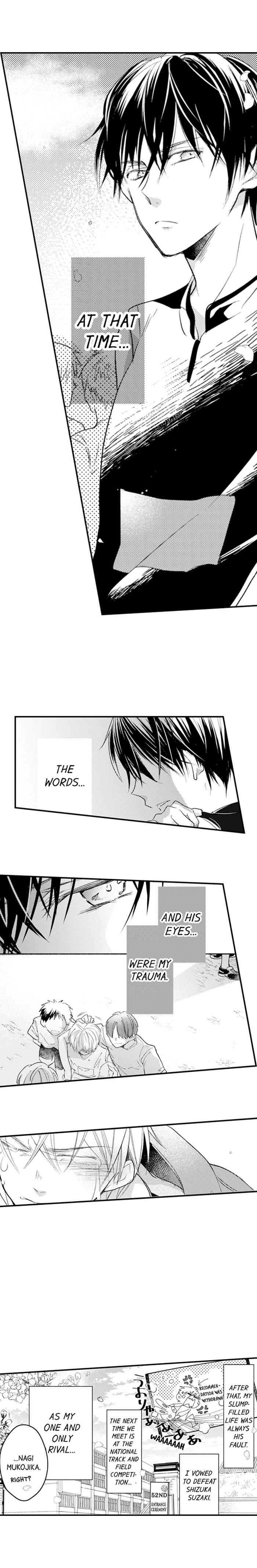 I Devote My Youth To Shizuka