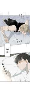Untouchable • Chapter 6 • Page ik-page-5142067