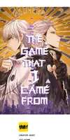 The Game That I Came From • Chapter 150 • Page ik-page-5143433
