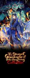 The Strongest Grandmaster of Body-strengthening Cultivation • Chapter 18 • Page ik-page-5144840