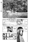 The Yokai Caretaker • #38 Nine-Tailed Fox (Part 2) • Page ik-page-5219745