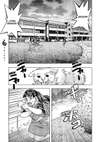 The Yokai Caretaker • #60 Taisai • Page ik-page-5220833