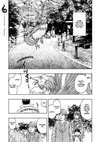 The Yokai Caretaker • #68 Tangan-Zoku • Page ik-page-5220952