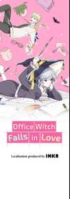 Office Witch Falls in Love • Chapter 26 • Page ik-page-5221727