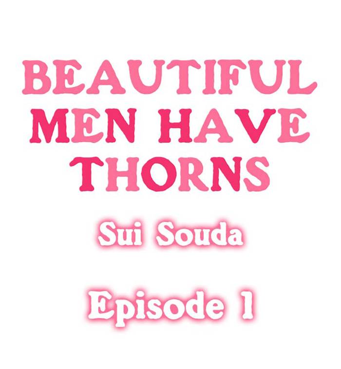 Beautiful Men Have Thorns