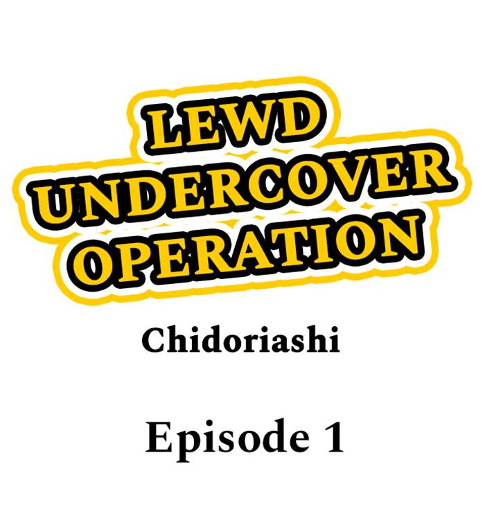 Lewd Undercover Operation