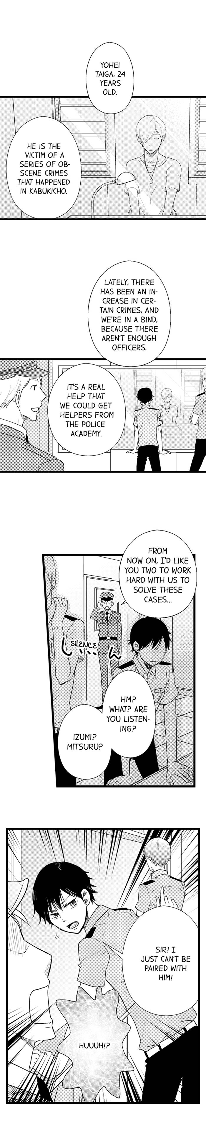Lewd Undercover Operation