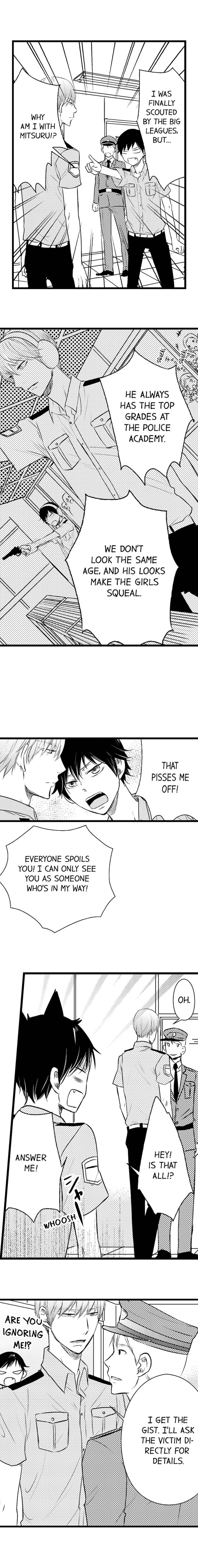 Lewd Undercover Operation