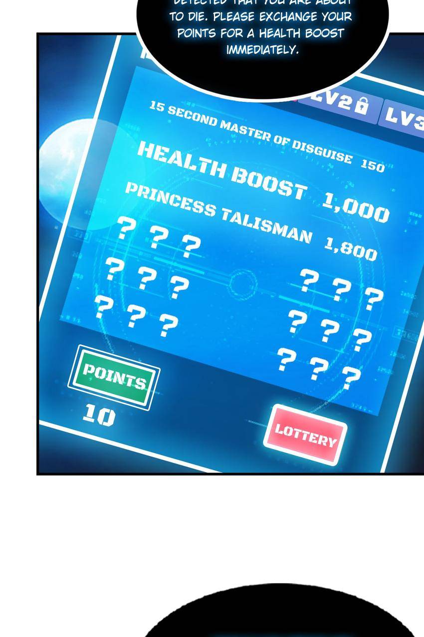 I Am the Invincible Genius
