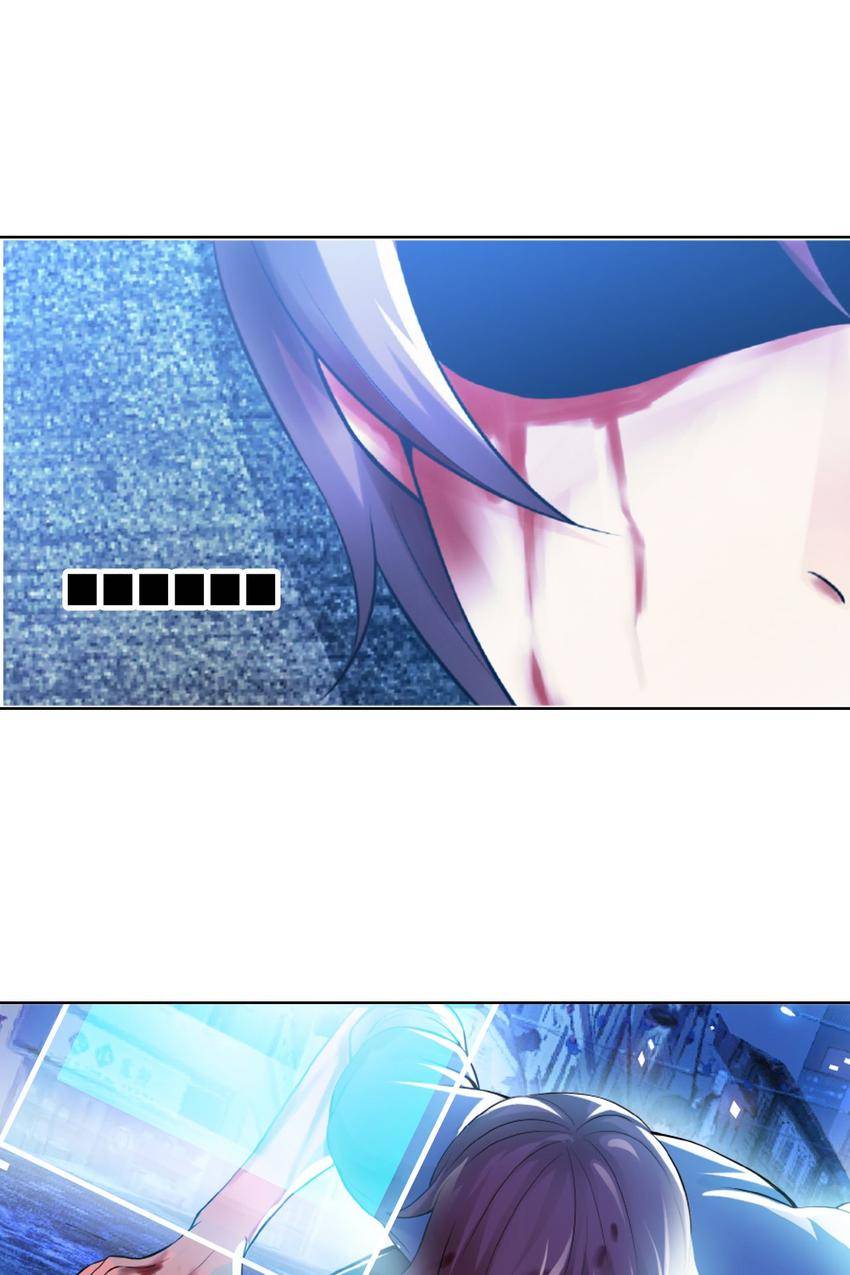 I Am the Invincible Genius