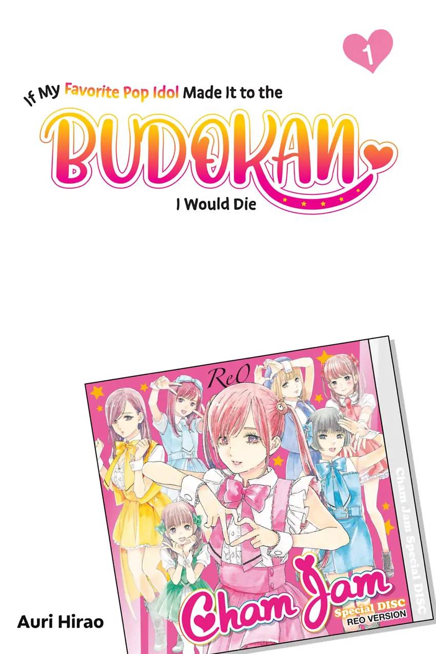 If My Favorite Pop Idol Made it to the Budokan, I Would Die
