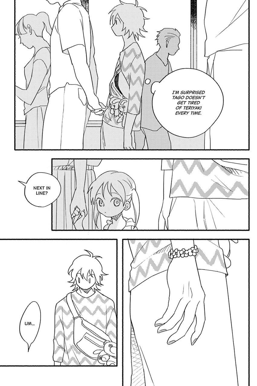 Ogi's Summer Break