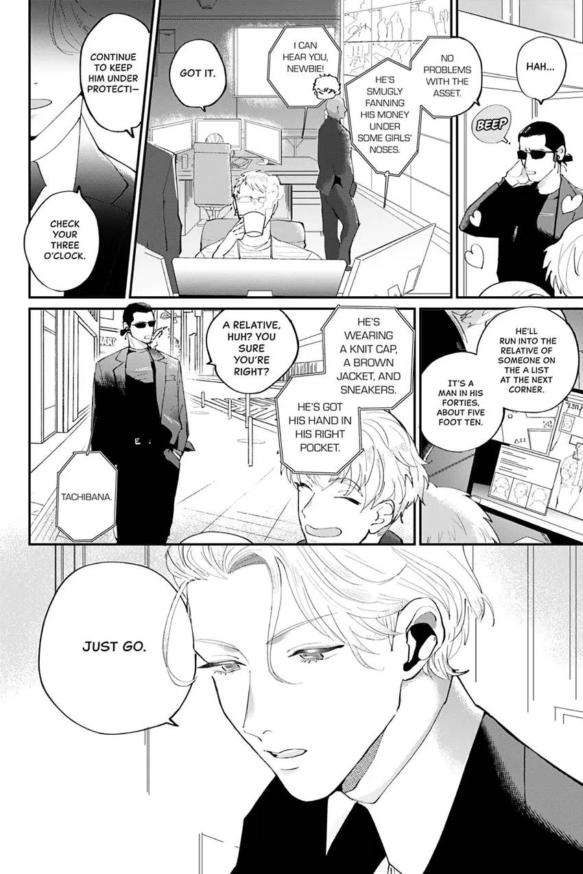 My Dear Agent