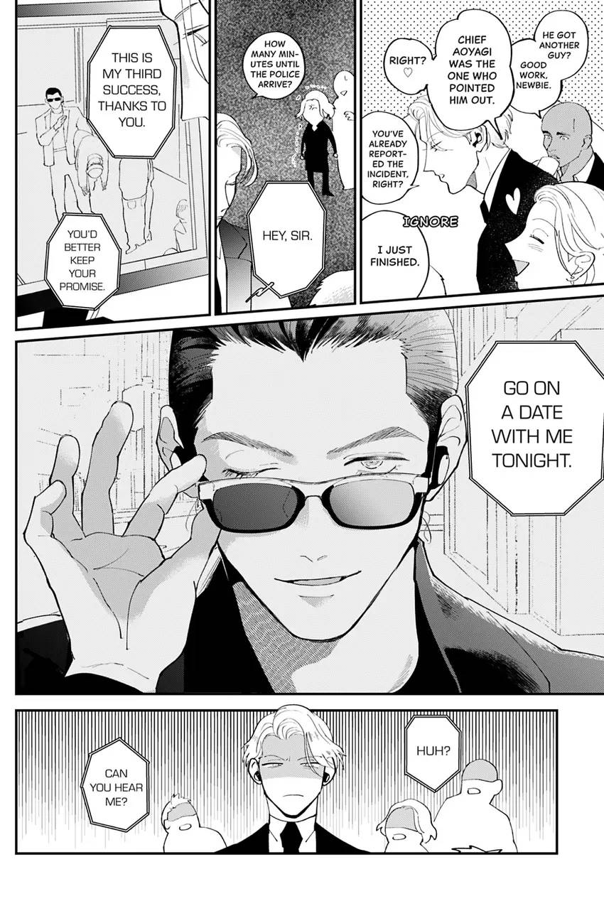 My Dear Agent