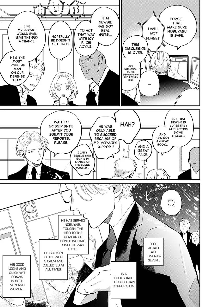 My Dear Agent