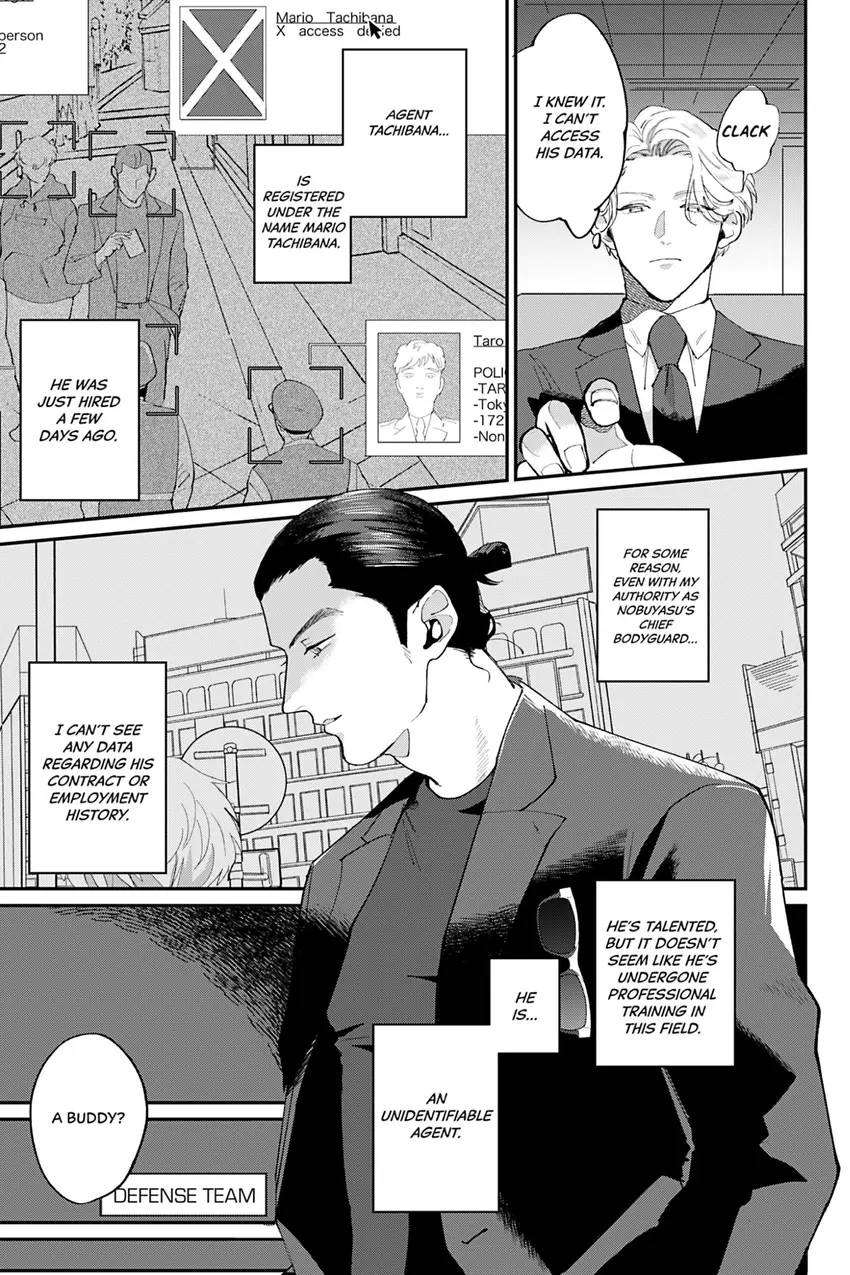 My Dear Agent