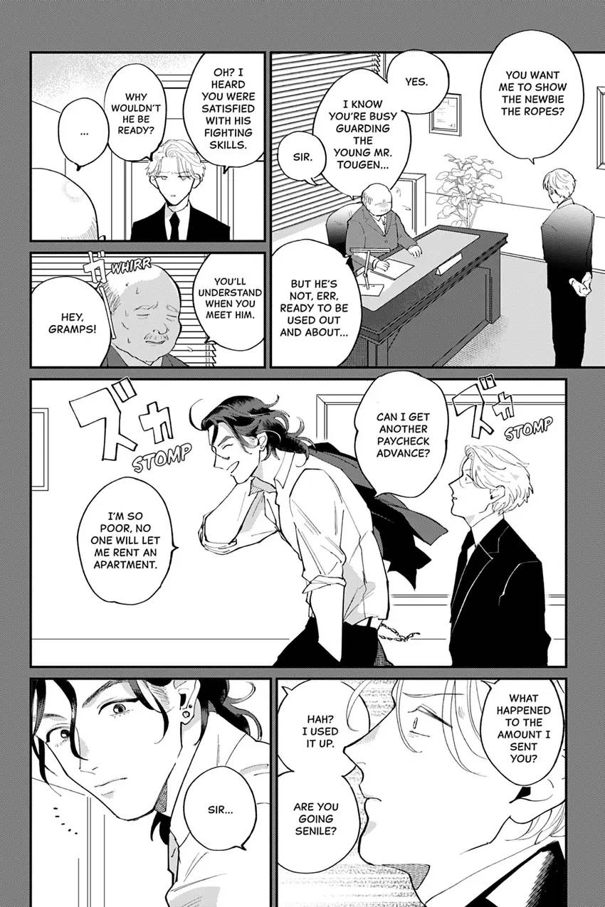 My Dear Agent
