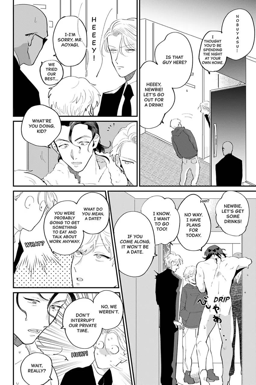 My Dear Agent