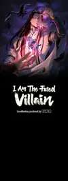 I Am The Fated Villain • Chapter 71: Killing Ye Ling! • Page ik-page-5289648