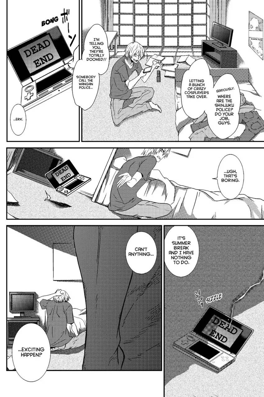 Devil Survivor