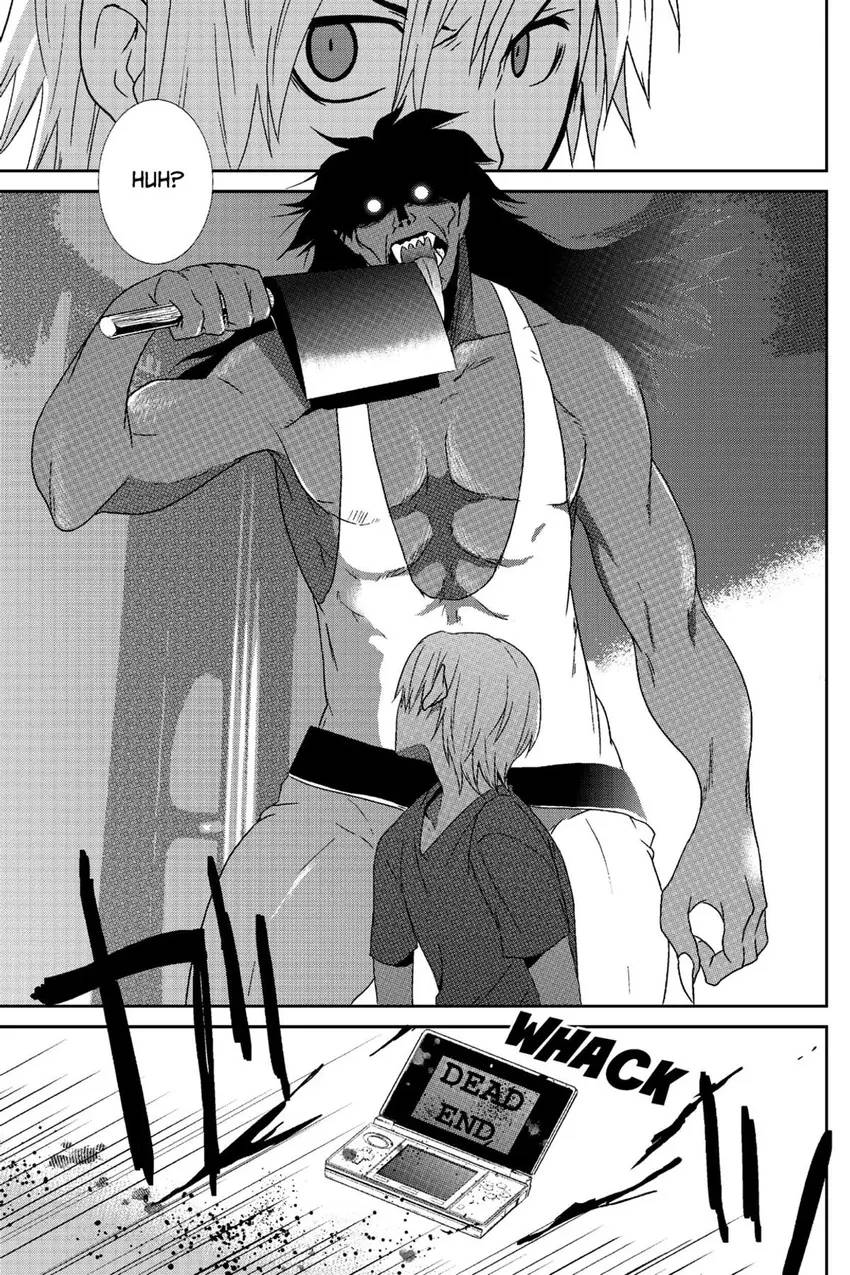 Devil Survivor