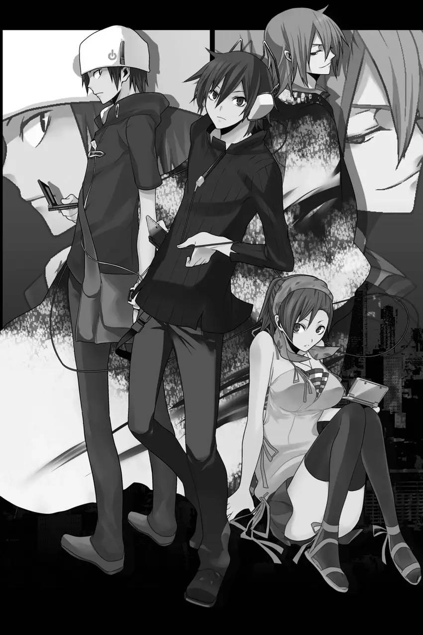 Devil Survivor