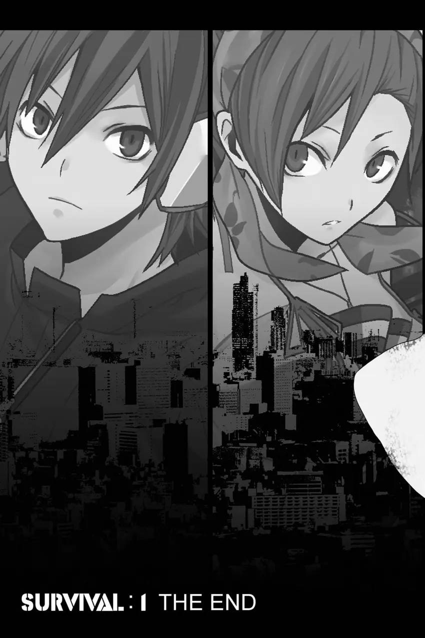 Devil Survivor