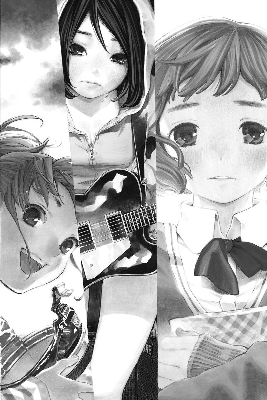 Forget Me Not