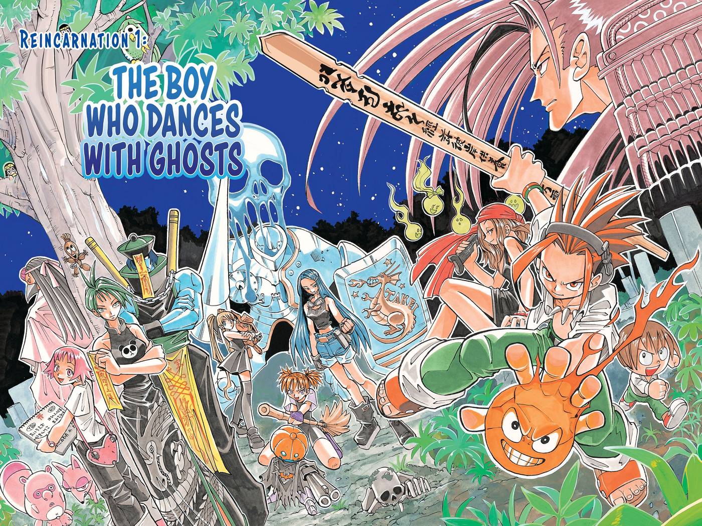 Shaman King