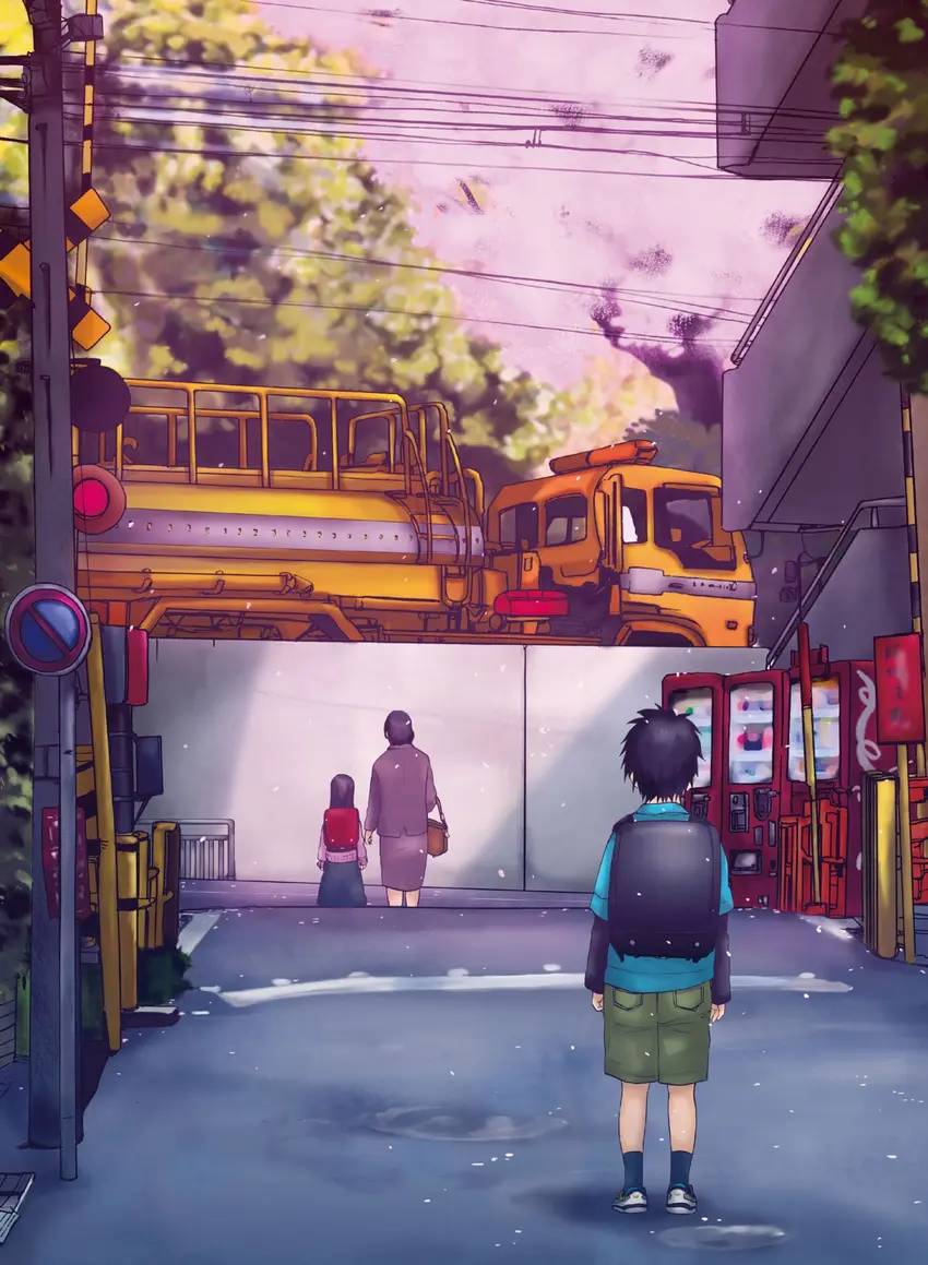 5 Centimeters per Second
