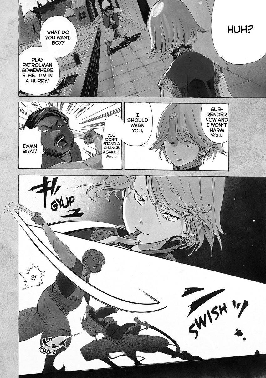 Altair: A Record of Battles 1-23