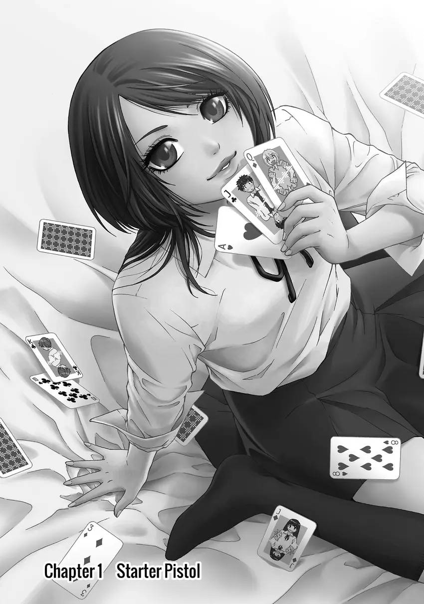 GE: Good Ending