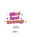 Blind Spot Strategy • Chapter 18 • Page ik-page-5233911