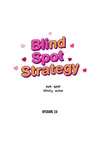 Blind Spot Strategy • Chapter 23: End • Page ik-page-5234323