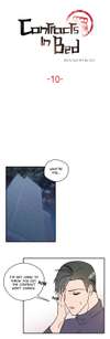 Contracts in Bed [Mature] • Chapter 10 • Page ik-page-5237536